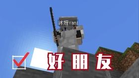 揭开天空之谜2