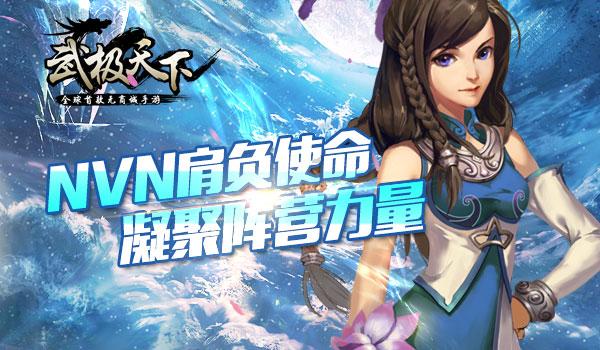 “三抓三促”行动进行时丨以“三抓三促”力促“四个转变”我市防震减灾工作取得新成效