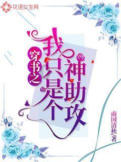 爱旅行的芭比