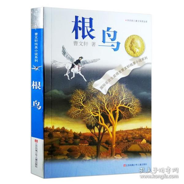 一对情侣去吃饭，吃饭中男子盯着美女目不转睛，其女子是怎么做的？游戏画面
