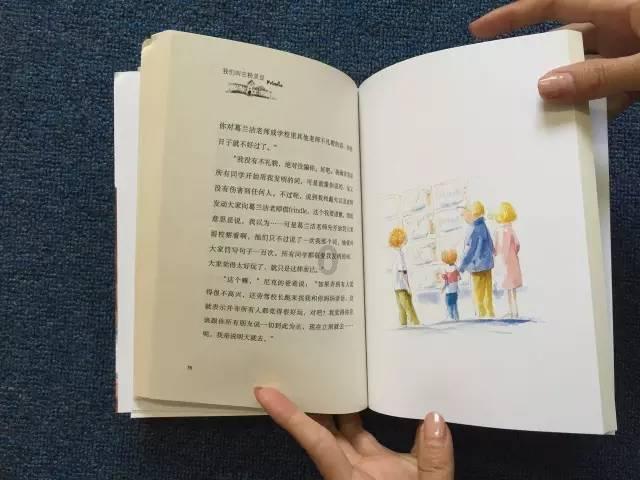 大豪宅逃脱6