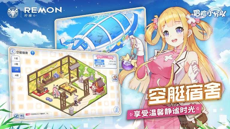 东莞光明眼科医院专家提醒:没曾想用筋膜枪放松眼球却敲出了白内障?!