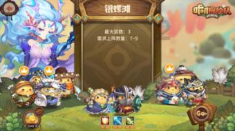 在爆出成交易筹码后，拉塞尔的榜眼血脉开始沸腾了