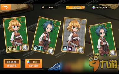 4399斗罗大陆