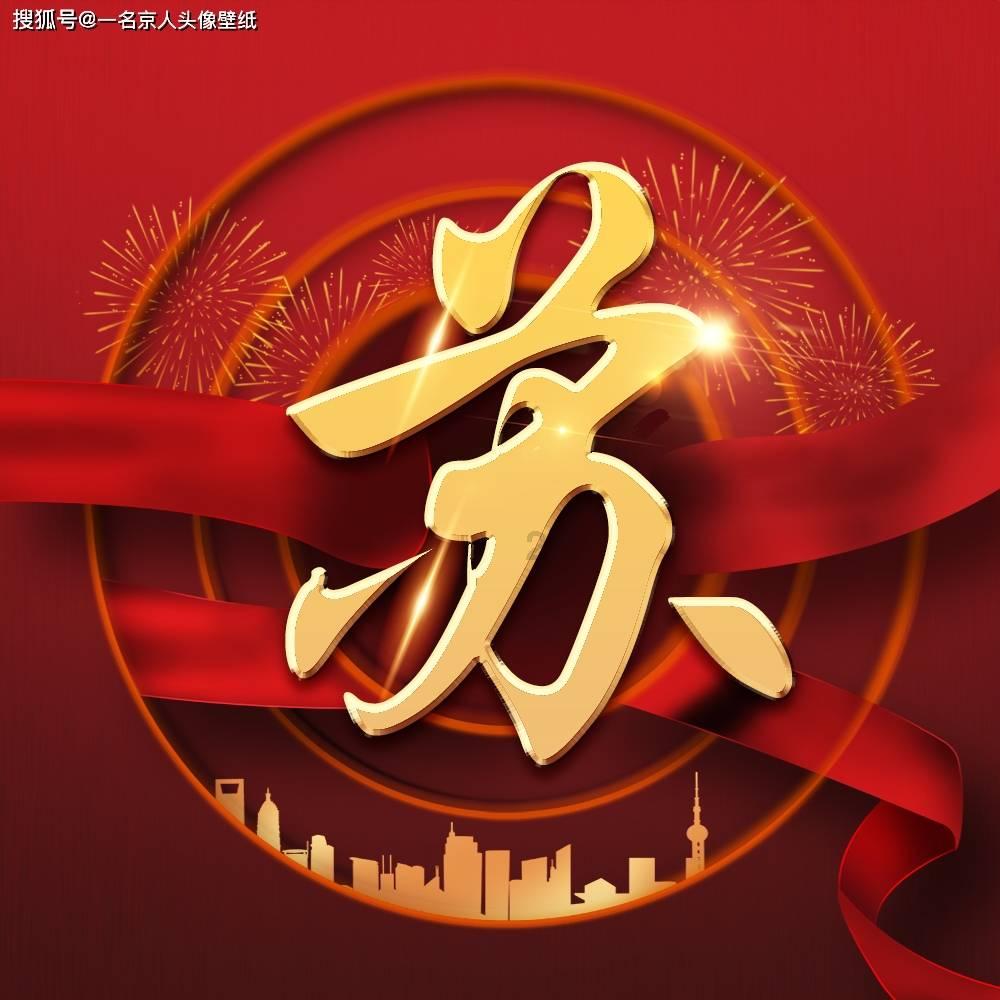 中国与东盟专家探讨民心相通之道