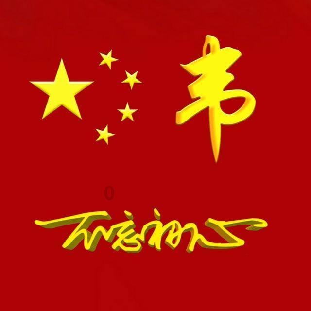 人民来论：“一碗好饭”温暖回家路