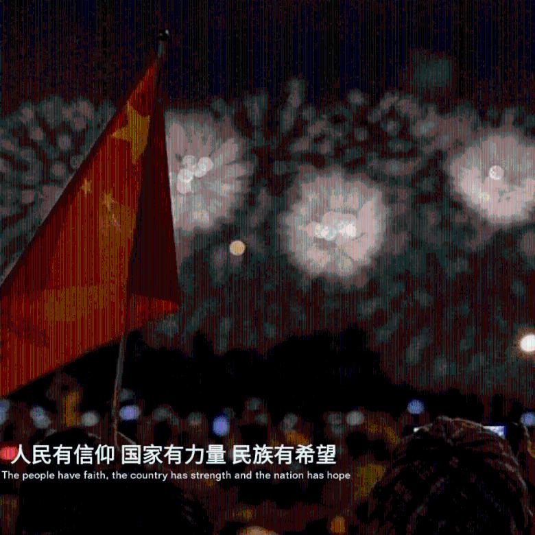 童话剧延吉站等你来打卡