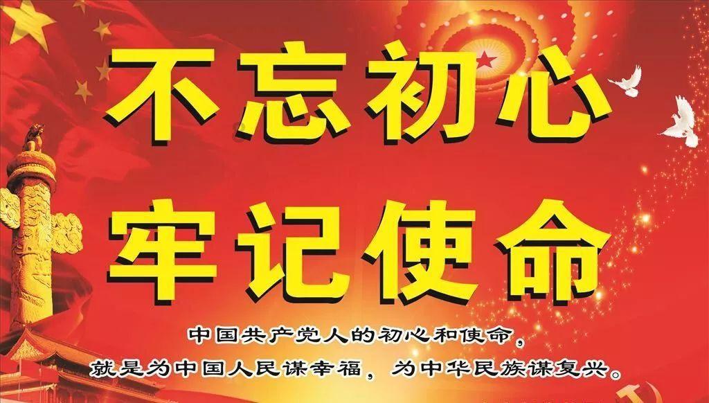 光剑战士中文版