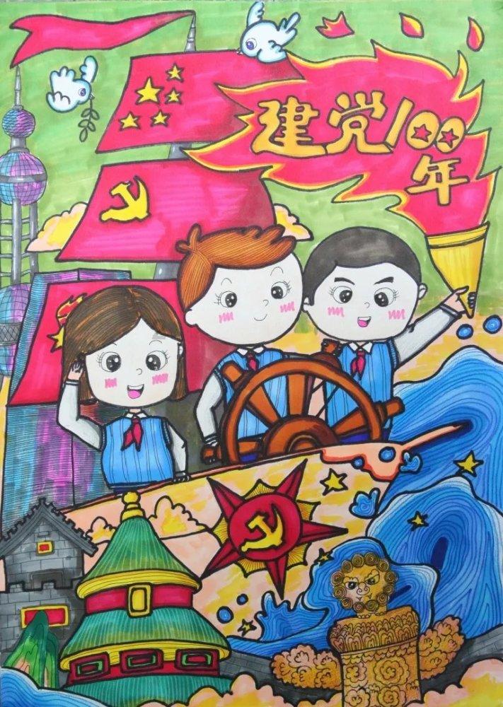 小猫钓鱼游戏龙王版有船