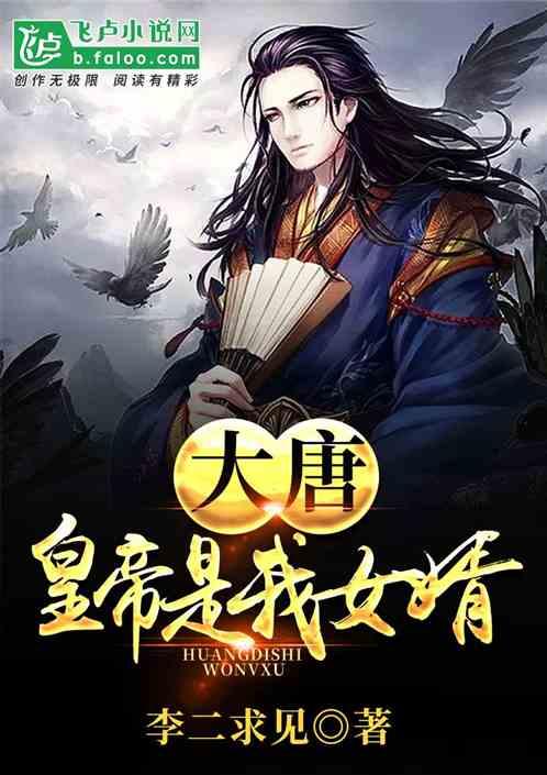 表情大乱斗